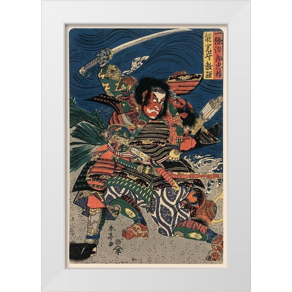 Unknown 23x32 White Modern Wood Framed Museum Art Print Titled - Great Samurai in Battle, 1850