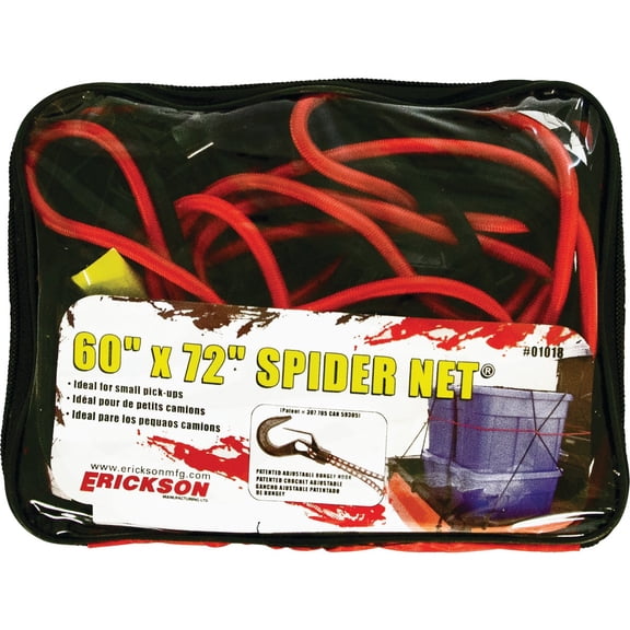 Unknown Cargo Webb Spider Web Cargo Net - Large Black Residential Use, Standard Application