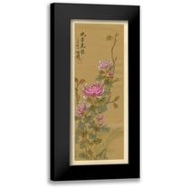 Unknown 8x14 Black Modern Framed Museum Art Print Titled - Oriental Floral Scroll III