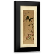 Unknown 8x14 Black Modern Framed Museum Art Print Titled - Oriental Silk III