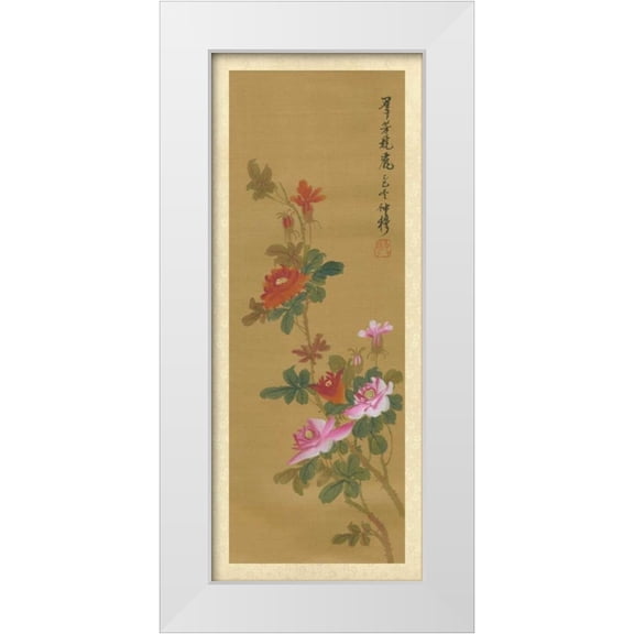 Unknown 8x14 White Modern Wood Framed Museum Art Print Titled - Oriental Floral Scroll IV
