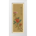 thumbnail image 1 of Unknown 8x14 White Modern Wood Framed Museum Art Print Titled - Oriental Floral Scroll I, 1 of 4