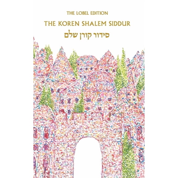 Koren Shalem Siddur with Tabs, Compact Hc, Jerusalem, (Hardcover)