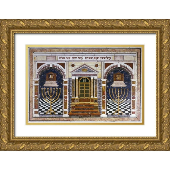 Unknown Jewish Artist 32x23 Gold Ornate Wood Framed with Double Matting Museum Art Print Titled - Marriage Wall Panel