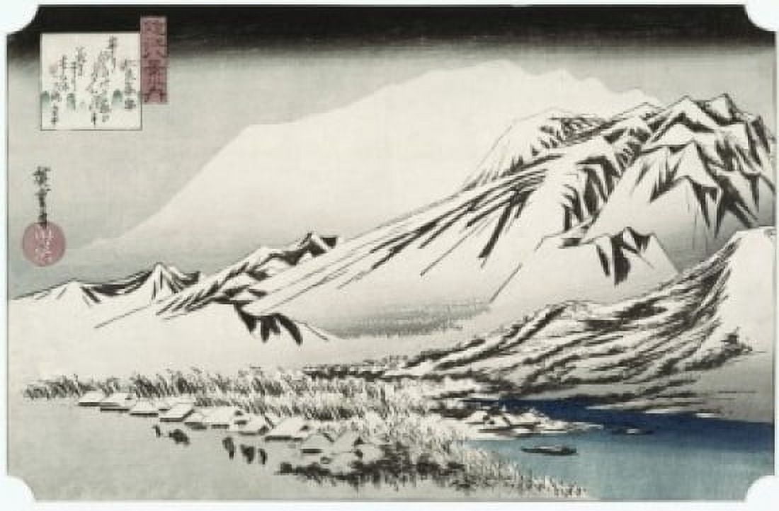 Unknown (Landscape) Ando Hiroshige (1797-1858 Japanese) Canvas Art - Ando Hiroshige (24 x 36)