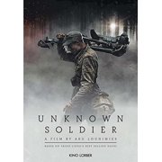 Lorber Films (Kino) - Unknown Soldier [DIGITAL VIDEO DISC]
