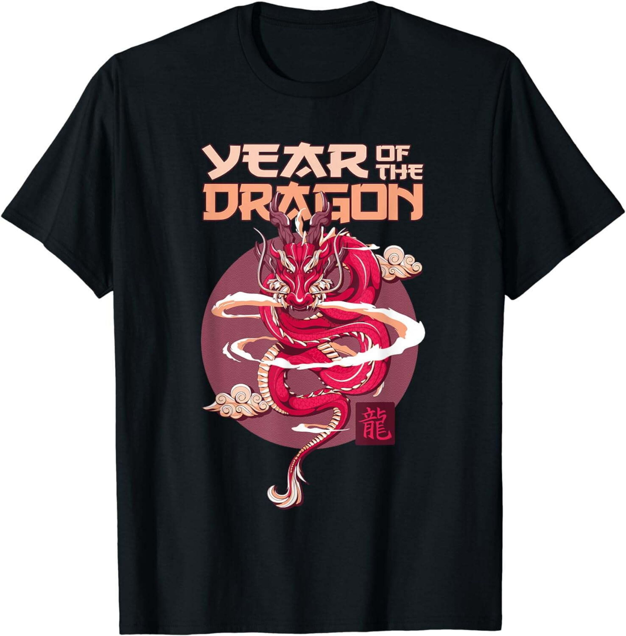Unleash Your Inner Dragon: 2024 Lunar New Year Collection - Channel the