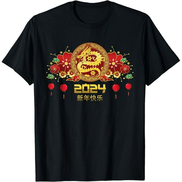 Unleash the Power of the Dragon: Celebrate Chinese New Year 2024 in