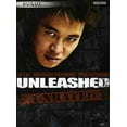 thumbnail image 1 of Universal Studios - Unleashed [DIGITAL VIDEO DISC], 1 of 2