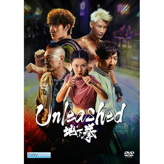 Unleashed (DVD)