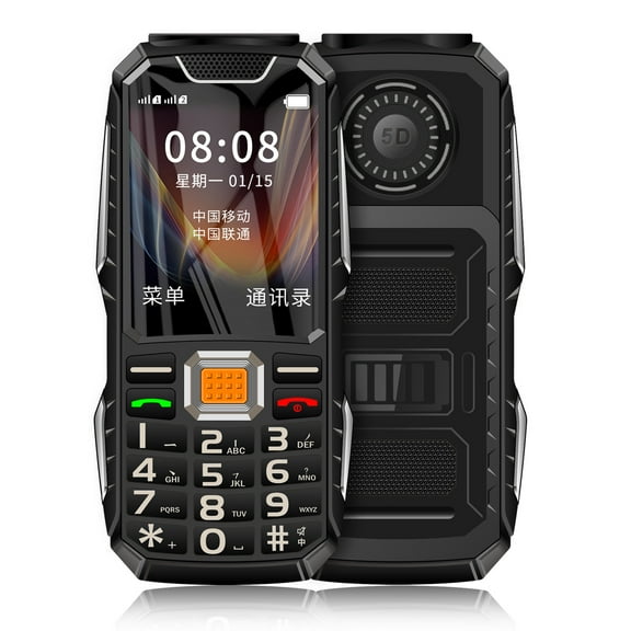 A Unlocked Senior Cell Phone With Large Button Big Speaker Long Standby 13800Mah Battery 2.6 Inch Screen Gsm Dual Sim Fm Radio Flashlight 5.1 X 2.4 X 1.1 Inches 1Pc 0.55 Lbs