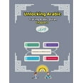 thumbnail image 1 of Unlocking Arabic: A Simple Path to Maste Unlocking Arabic: Tracing Arabic Quran Chapter 7 (Left to Right Edition), (Paperback), 1 of 1