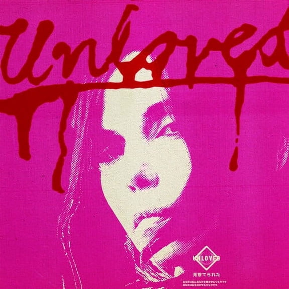 Unloved - The Pink Album - Music & Performance - CD