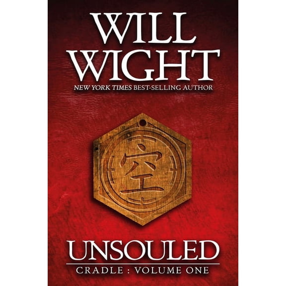 Cradle Unsouled, Book 1, (Hardcover)
