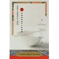 thumbnail image 1 of Pre-Owned Untangling My Chopsticks: A Culinary Sojourn in Kyoto (Hardcover) 0767908511 9780767908511, 1 of 1