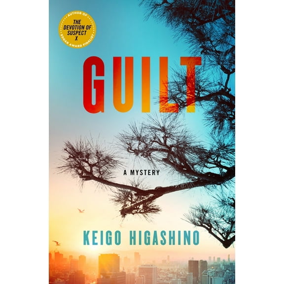 Guilt: A Mystery, (Hardcover)