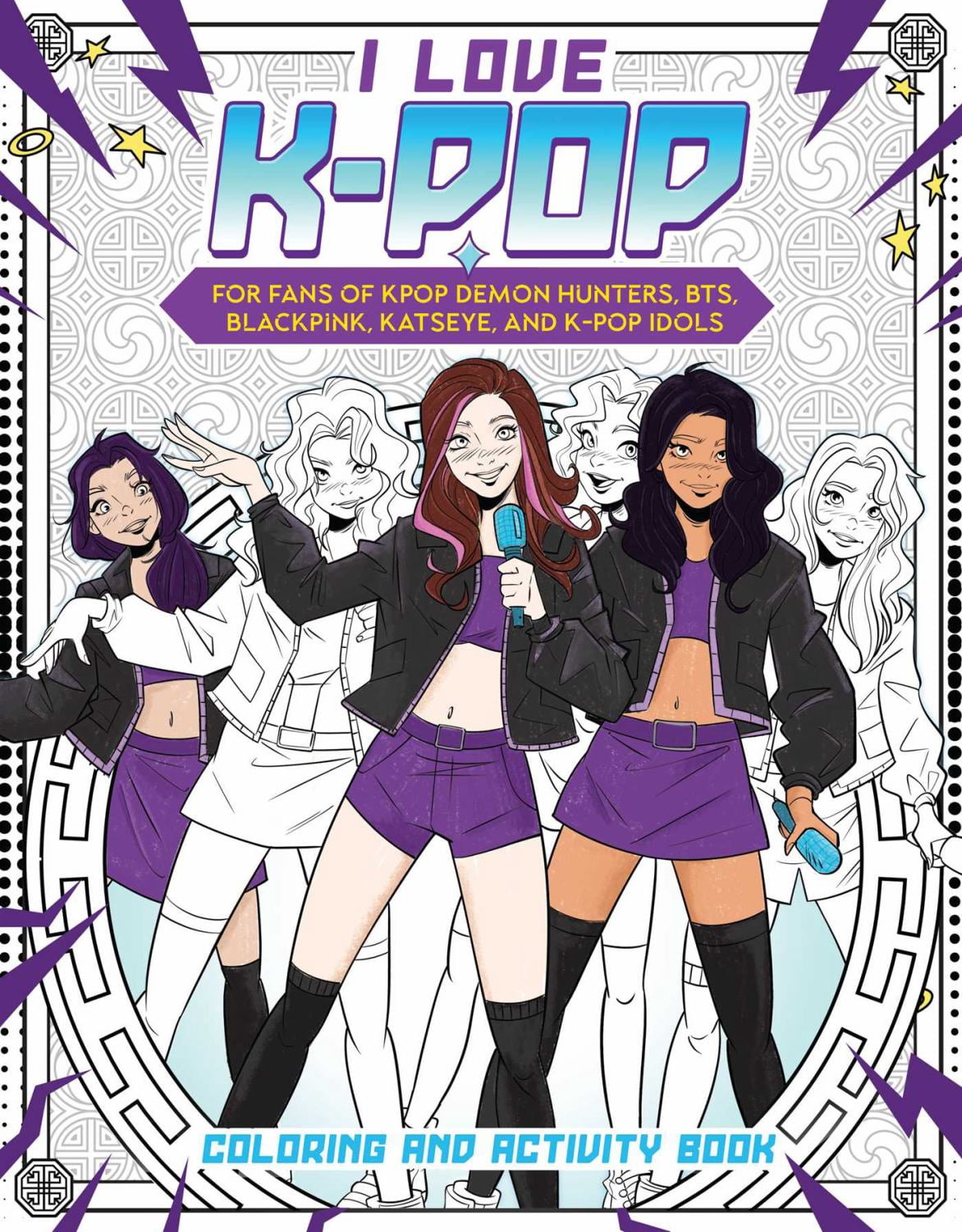 K-POP CDセット 白黒アートワーク I Love K-Pop Coloring and Activity Book: For Fans of KPop Demon