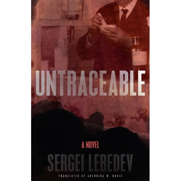 Untraceable, (Hardcover)