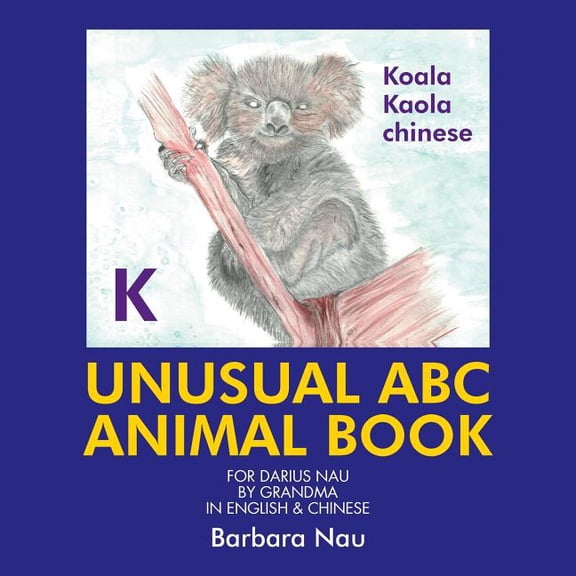 Unusual ABC Animal Book (Paperback)