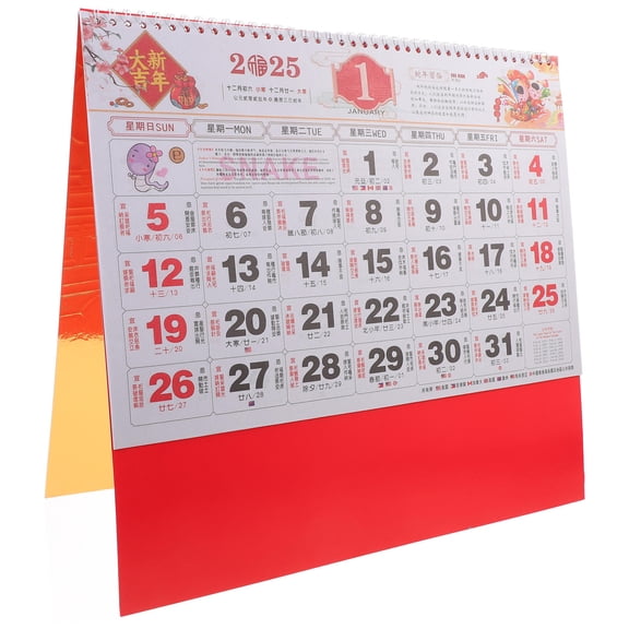Uonlytech Traditional Red Chinese New Year Wall Calendar 2025 Year of Snake