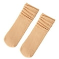 thumbnail image 1 of Uooqdmx Athletic Socks for Women, Casual Socks for Women, Cute Socks for Women, Cotton Socks for Women, Women Cotton Socks, Beige A, 1 of 4