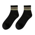 thumbnail image 1 of Uooqdmx Warm Socks, Fleece Socks, Crew Socks for Men, Winter Accessories, Winter Socks for Men, Black One Size, 1 of 3