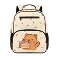 thumbnail image 1 of Uorisanigo Bear Dessert Kids Backpack for Ages 6-8 Preschool, Breathable Large Capacity Rucksack with Padded Shoulder Straps, Perfect for Daily School Use, 1 of 7