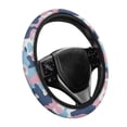 thumbnail image 1 of Uorisanigo Camo Steering Wheel Cover for Women Unique 15 Inch Wheel Cover for Car Breathable Car Steering Wheel Protector for Winter Soft Auto Wheel Cover Thicken Car Accessories 2025, 1 of 8