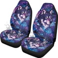 thumbnail image 1 of Uorisanigo Galaxy Wolf Car Seat Covers 2 Pcs Car Seat Covers Front Seats Only Waterproof Breathable Easy to Install Anti-Slip Back Fabric Universal Fit for Auto Truck Van SUV, 1 of 7