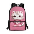 thumbnail image 1 of Uourmeti Fade Resistant 17 Inchs School Backpack for Travel Work, Roomy Storage Durable Large Capacity Student Bookbag, Cat Pattern, 1 of 6