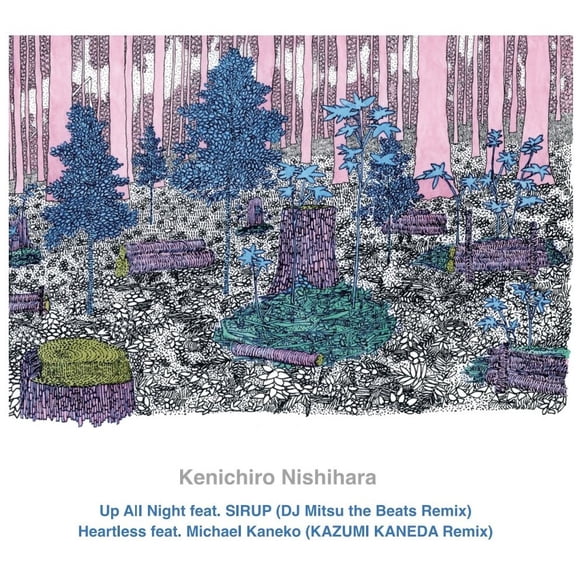 Up All Night Feat. Sirup (DJ Mitsu The Beats Remix)