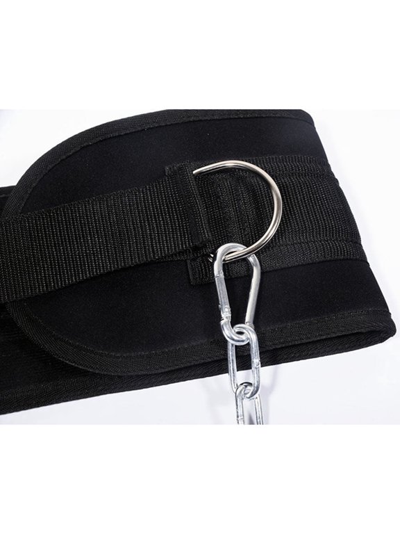 Up Support Belt Black with Thick Iron Chain for Fitness and Back Compression