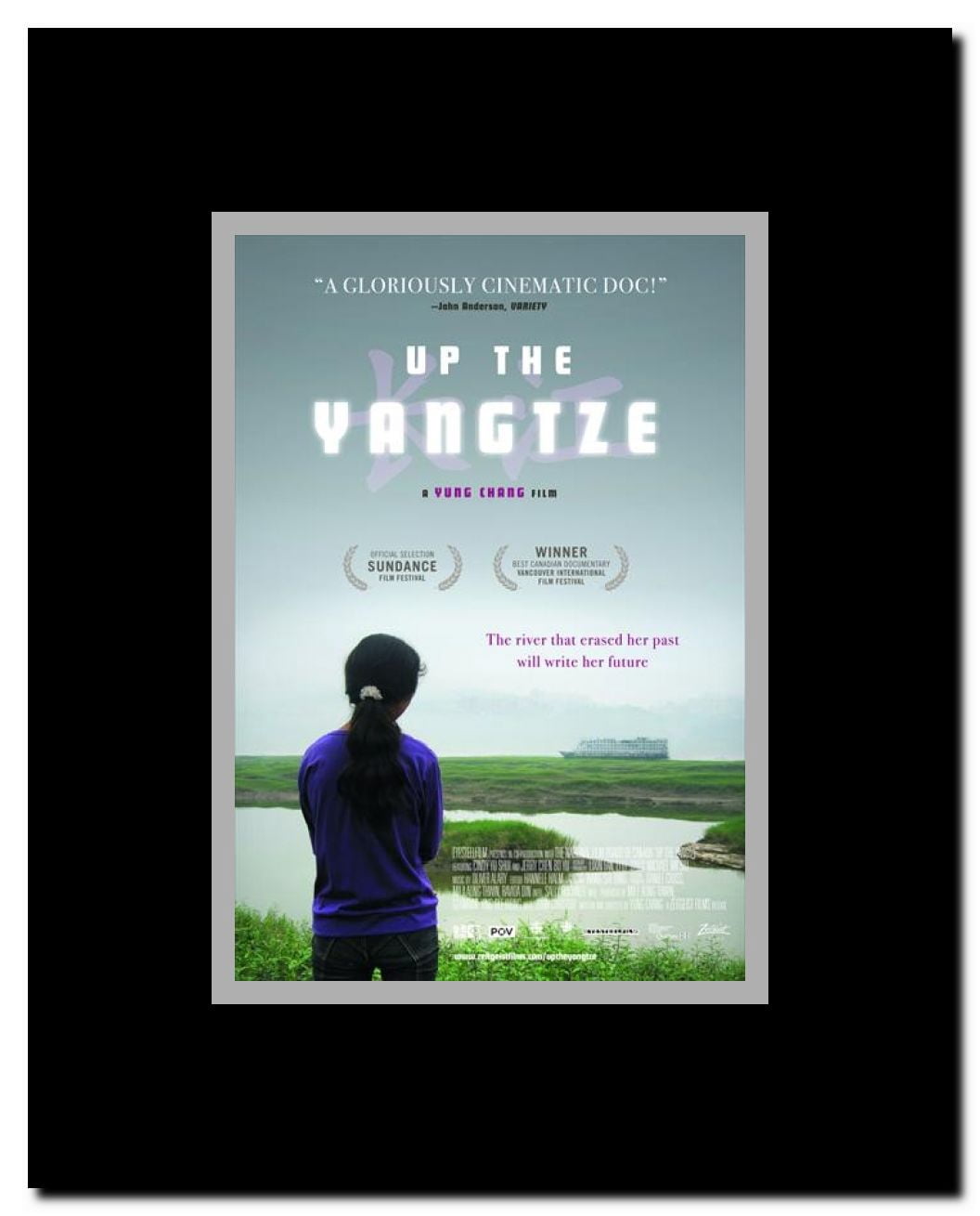 Up the Yangtze Framed Movie Poster