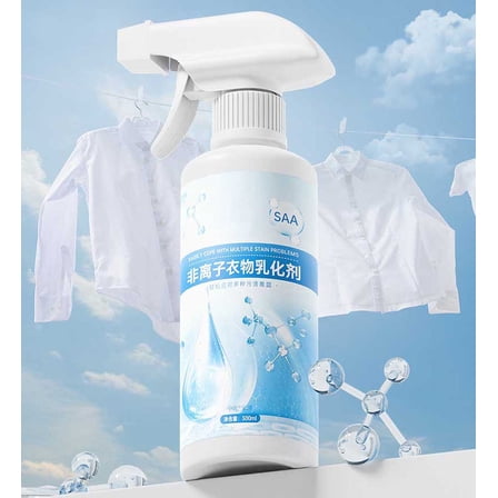 Up to 65% off! Clothes Household Cleaners Emulsifier Spray Does Not Hurt Your Hands Powerful Stain Oil And Yellowing Cleaner 300ml
