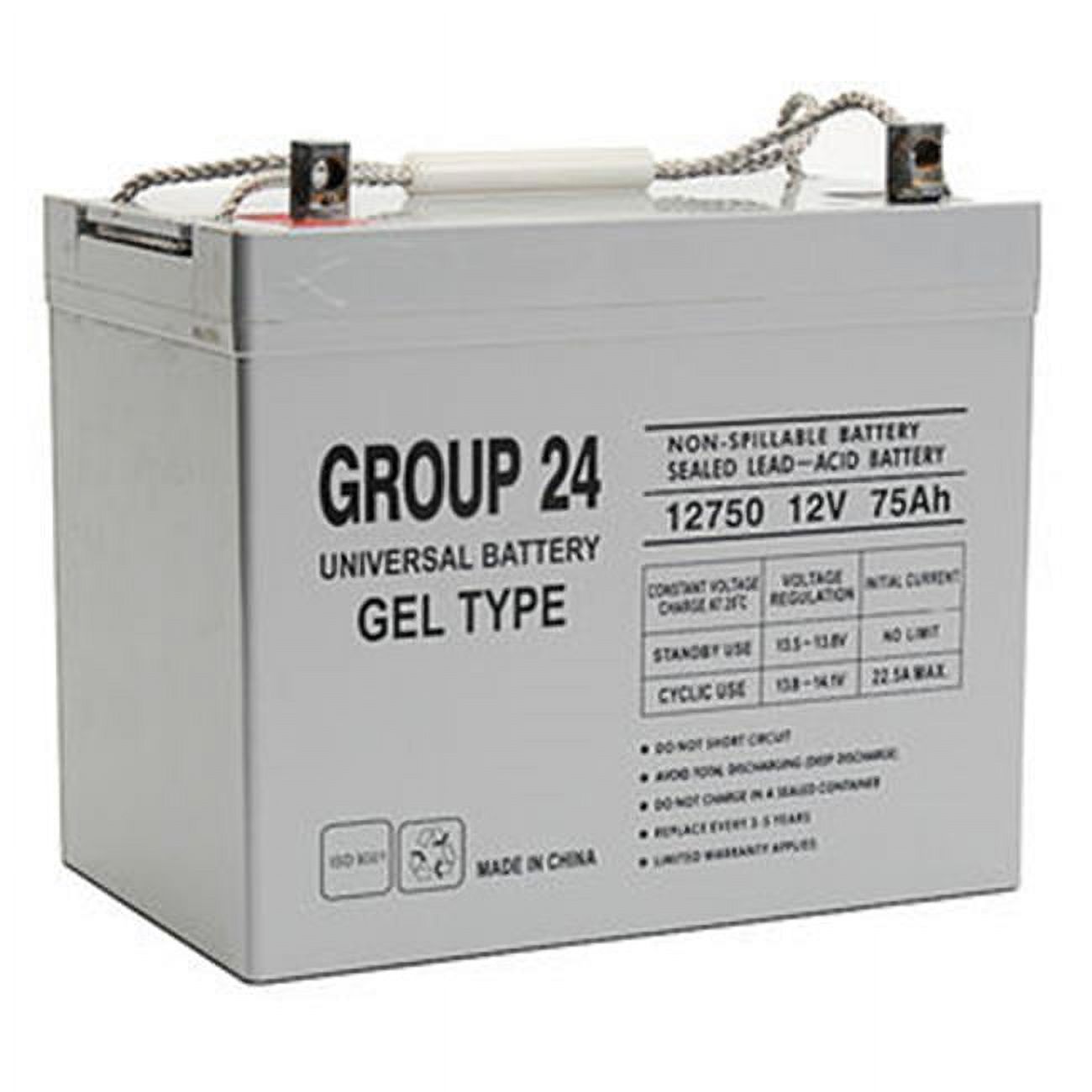 Upg D5872 Ub-24 Gel  Sealed Lead Acid Battery - image 1 of 1