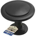 thumbnail image 1 of LifeMaster 25pcs 1-1/4" Matte Black Cabinet Knobs - Rust-Proof, Modern Design, Strong Zinc Alloy, Drawer Pulls with Short and Adjustable Screws - Stylish Handles for Kitchen, Dresser, and Cabinets, 1 of 9