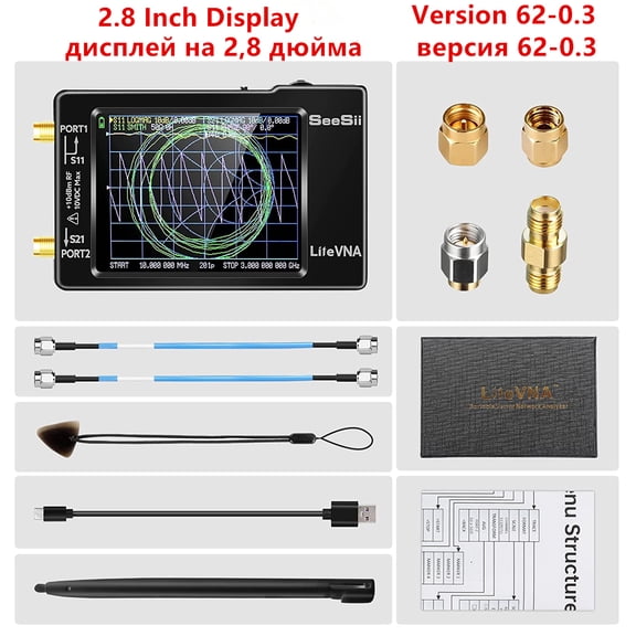 Upgraded 2.8 Inch VNA 50kHz-6.3GHz Vector Network Analyzer Antenna Analyzer With MicroSD Slot Support Data Storage LiteVNA ,Easy to Use