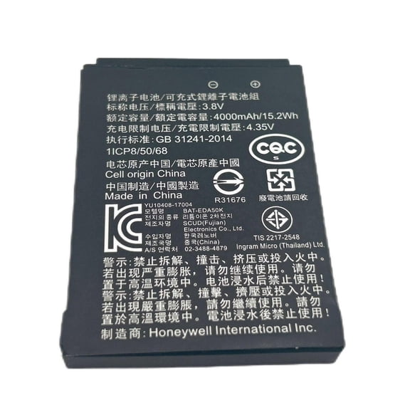 Upgraded 4000mAh Replacement Battery Pack For EDA10K-0 EDA51K-1 EDA50K EDA51K EDA50KP-0 Barcode Reader