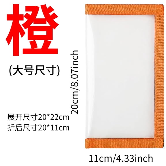 Upgraded Fishing Covers Transparent PVC Bait Protective Cover Wraps - Scratch Storage Bag For Men Angler Hook Bait Storage Saltwater Gear Sea U