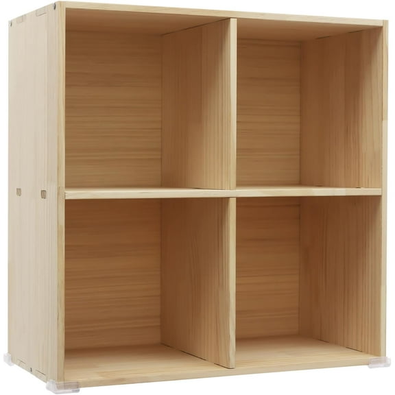 Uphilltool 4-Cube Solid Wood Bookshelf, 2-Tier Storage Organizer Semi-Open Floor Display Shelf Closet Cabinet for Home Office Library School, 12" D x 24" W x 24" H