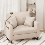 HOMREST Adult Double Wide Rocker Glider with Phone Handle and USB, Beige
