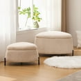 thumbnail image 1 of Upholstered Ottoman Set Featuring Cream Faux Fur and Metal Legs - Perfect Coffee Table and Storage, 1 of 9