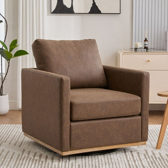 Upholstered Square Swivel Accent Chair PU Leather for Living Room Bedroom or Nursery Comfortable Lounge Seat