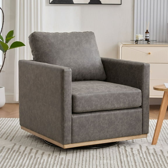 Upholstered Square Swivel Accent Chair PU Leather for Living Room Bedroom or Nursery Comfortable Lounge Seat
