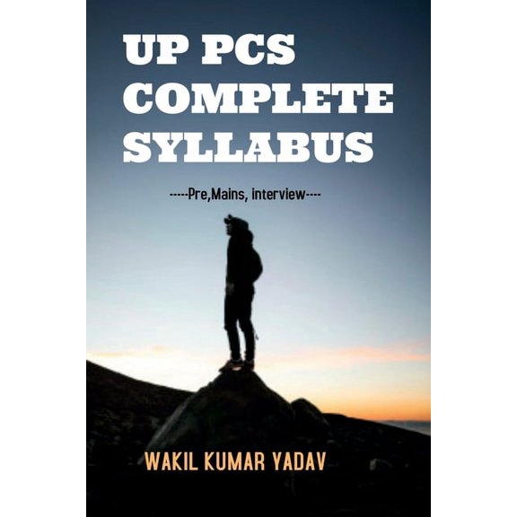 Uppcs Complete Syllabus, (Paperback)