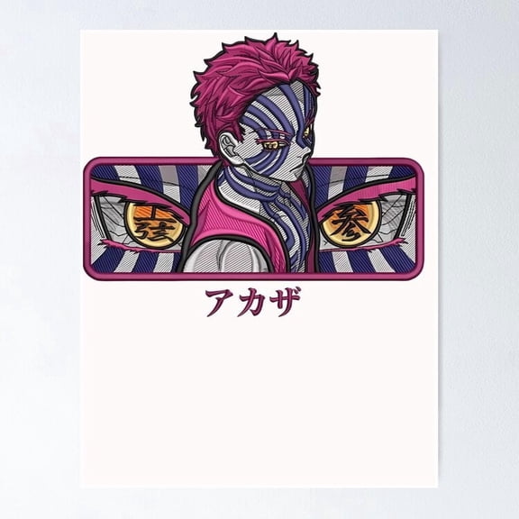 Upper Moon Three Akaza Destructive Death Anime Villain Battle Stance Art, Unframed Poster