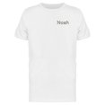 thumbnail image 1 of Upperside Noah Flowers Tee Men's -Image by Shutterstock, 1 of 2