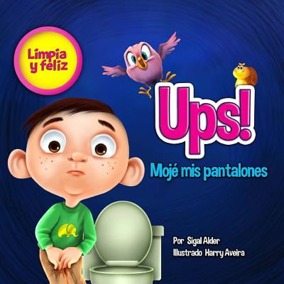 Pre-Owned Ups! Moje MIS Pantalones