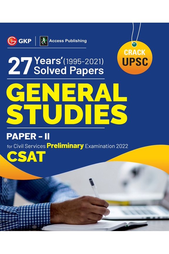 Upsc 2022: General Studies Paper II CSAT: 19 Practice Papers by GKP/Access, (Paperback)