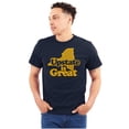 thumbnail image 1 of Upstate is Great New York Men's Graphic T Shirt Tees Brisco Brands S, 1 of 4
